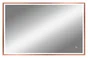 Miroir lumineux rectangulaire l. x H.75 cm 3364