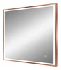Miroir lumineux rectangulaire l. x H.75 cm 3363