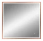 Miroir lumineux rectangulaire l. x H.75 cm 3363