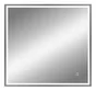 Miroir lumineux rectangulaire cuivré L80 x H75