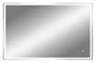 Miroir lumineux rectangulaire l. x H.75 cm 3352