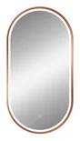 Miroir lumineux ovale l. x H.90 cm 3367