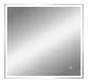 Miroir lumineux rectangulaire l. x H.75 cm 3351