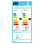 Climatiseur monobloc réversible 15HP KLIMEA 3500W